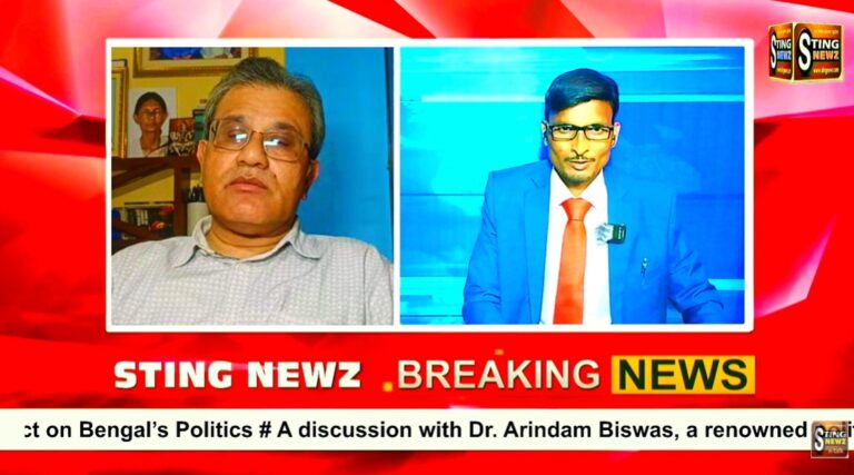 The Bengal Files: Its Possible Impact on Bengal’s Politics # A discussion with Dr. Arindam Biswas